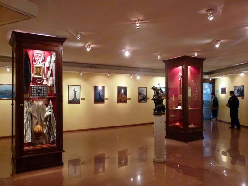 Museo Cardenal Jorge Medina Estévez