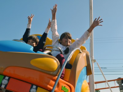 Panoramas para niños y niñas